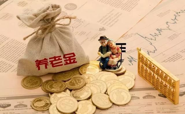 涨了！衢州调整退休人员基本养老金，惠及27万人，你怎么看？