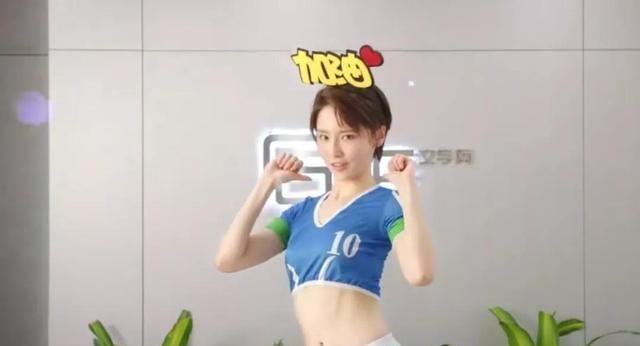 爱5张伟和谁在一起