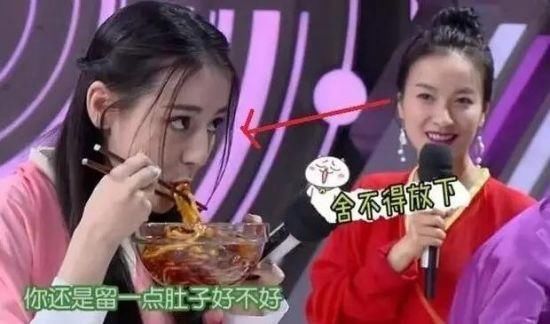 杨颖被爆假吃，娱乐圈小花吃货人设，恐怕只有她是真的