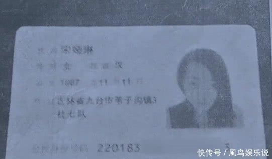 被深信不疑的女友骗走50万 追根究底发现另有男人！真相到底是？