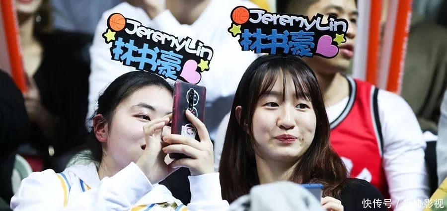 林书豪对上海