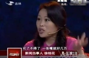 草帽姐终于忍无可忍了，澄清炫富的理由，网友:骗人当然心累了