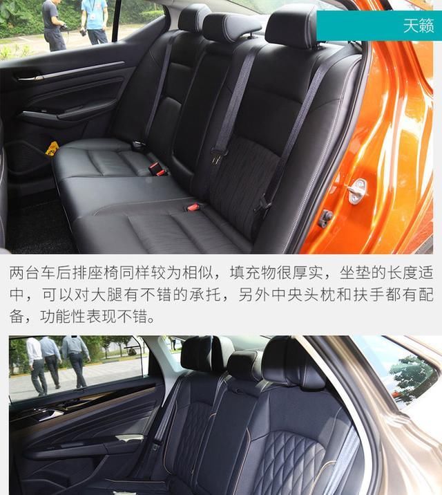  帕萨特@看日产大沙发如何完虐大众国民神车 日产天籁VS大众帕萨特