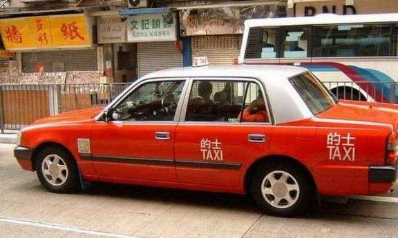  出租车|6年过去了，运往香港的比亚迪出租车全部退回，的哥：根