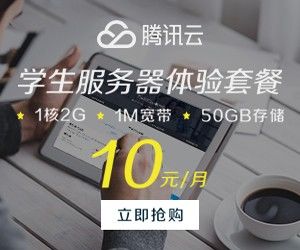 即便承认知晓真相后 FCC主席仍对去年为虚假DDoS攻击撒谎一事辩解