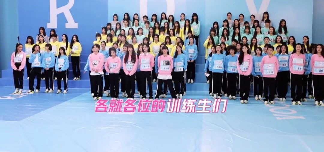  [拖鞋]鞋评丨你发现Nike赞助《青春有你2》了吗？AdidasBOOST拖鞋来袭！