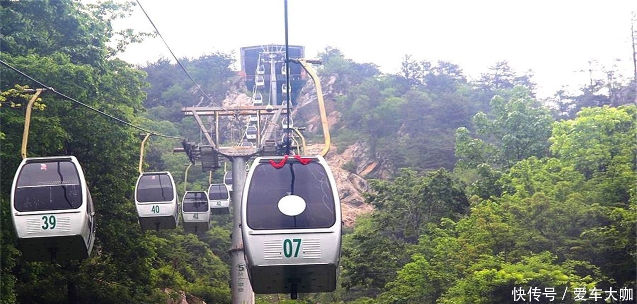 河南有处“小黄山”，是5A景区票价很良心，知道是哪吗？