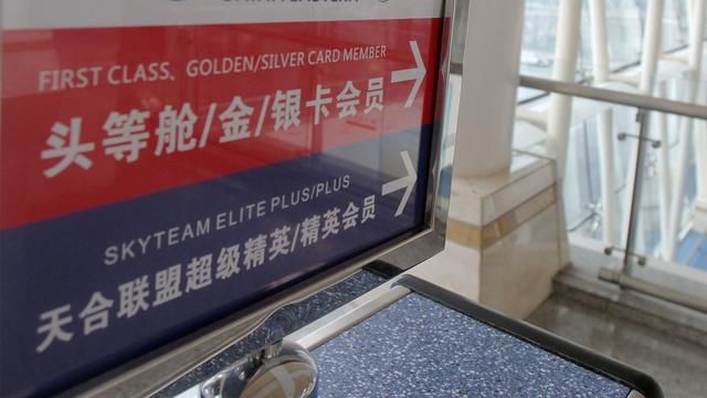  #省委书记#借肃清前省委书记流毒的契机 这家公司自曝了“四风”