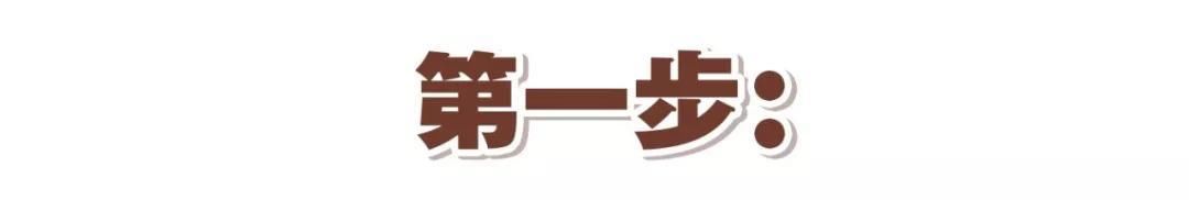 千万别剪这个刘海！超！显！胖！