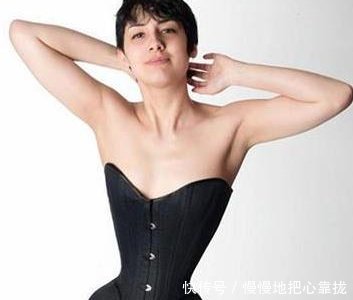女子穿塑身衣三年未脱,她的腰最终变成了这样,看了让人瞠目结舌