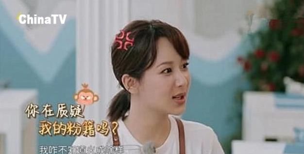 发问■“小燕子”本名叫什么?苏有朋突然发问,难倒众人,网友:白看了