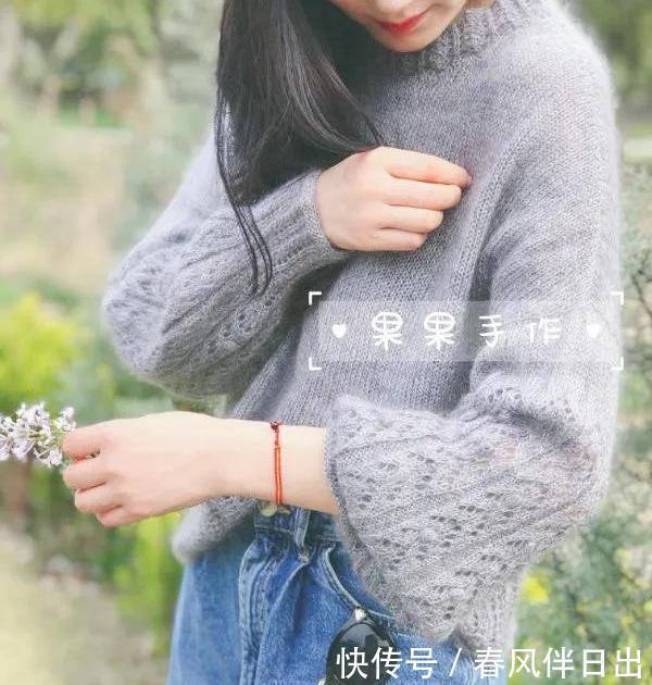  『图解』百搭的大泡泡袖套头毛衣，DIY手工棒针编织，附图解教程