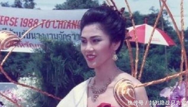  「照片」泰国前总理英拉20岁选美冠军照片美的有些“不像话”了！
