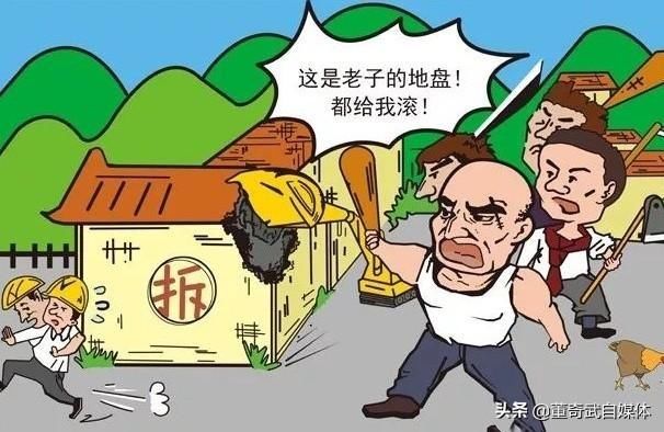 农村“黑恶势力”要颤抖！5月起，国家要严查3件事，史上最严！