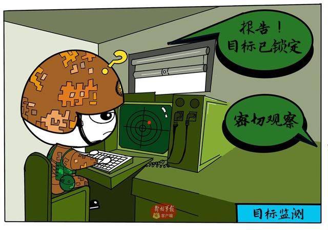  「疫情防控」虽疫情当前，但兵哥练兵备战没有“空档期”