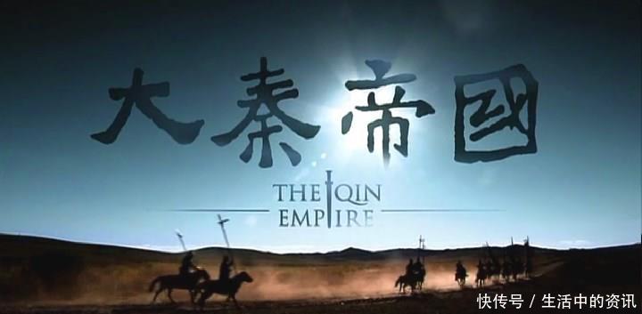  战后@长平之战后，在赵国充当人质的秦始皇一家，是如何免遭报复的！
