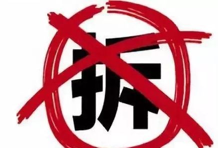  「养殖场」国务院常务会议：稳定生猪生产，禁养区域不可随意定