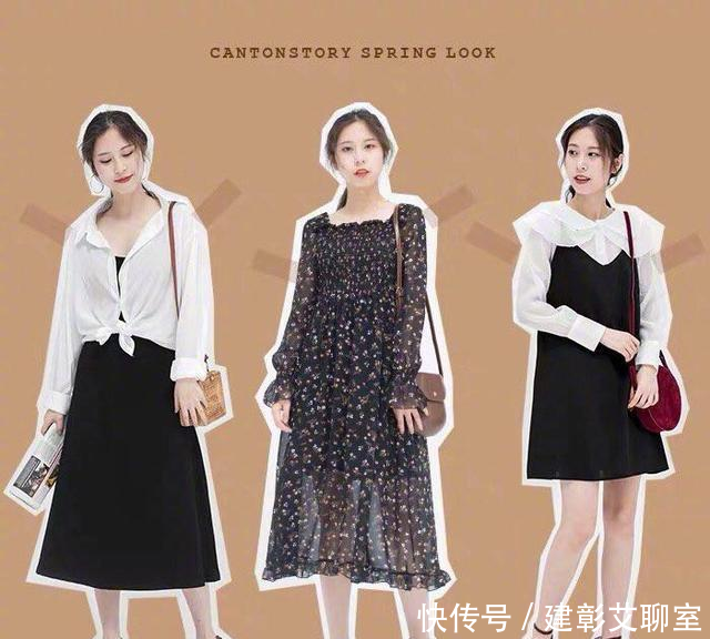  「件白色」春天休闲简约穿搭，快来LOOK一下，舒适到人的心坎儿里