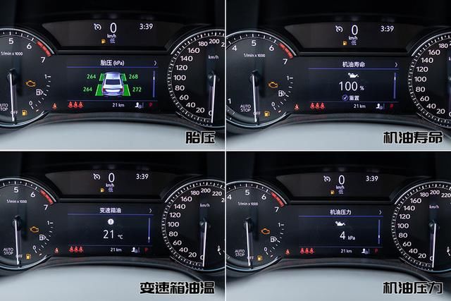  [实拍]实拍凯迪拉克CT4，全系2.0T+8AT，大后驱，奔驰A级的对手来了？