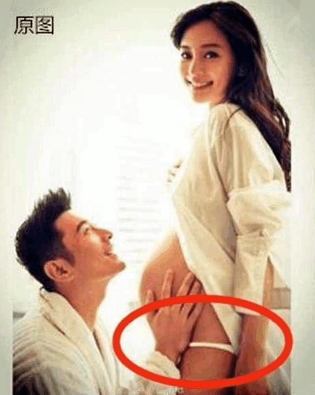 杨颖再被质疑代孕，黄晓明晒的孕照被爆造假，原图流出真打脸