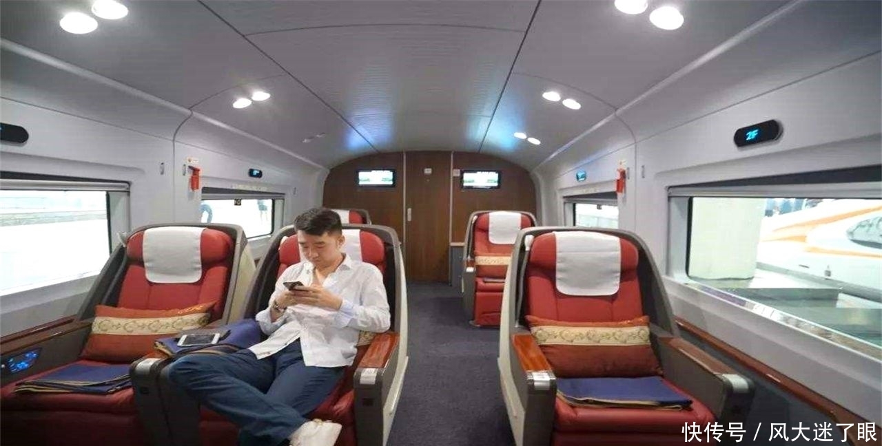  「高铁」中国高铁这么发达，为什么还不淘汰绿皮火车？第三点说