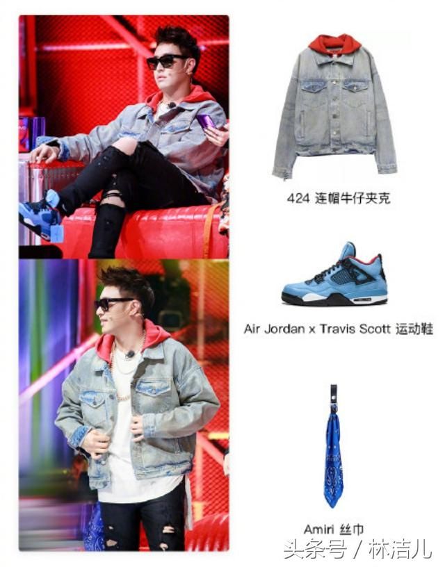 《中国新说唱》扑街了？可吴亦凡潘玮柏邓紫棋的造型skr到爆棚！