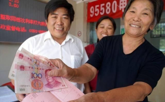  条件@独生子女父母的福利来了可以领一大笔养老补贴，你符合条件