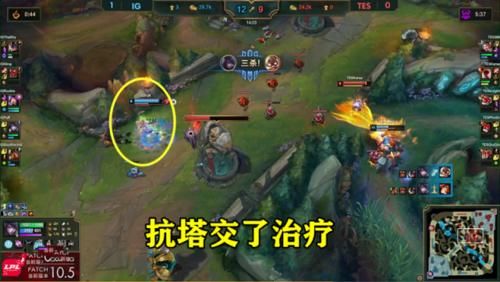  击败@IG击败TES语音发布，Puff被JKL附体肉身抗塔，宁王的回复真舒服