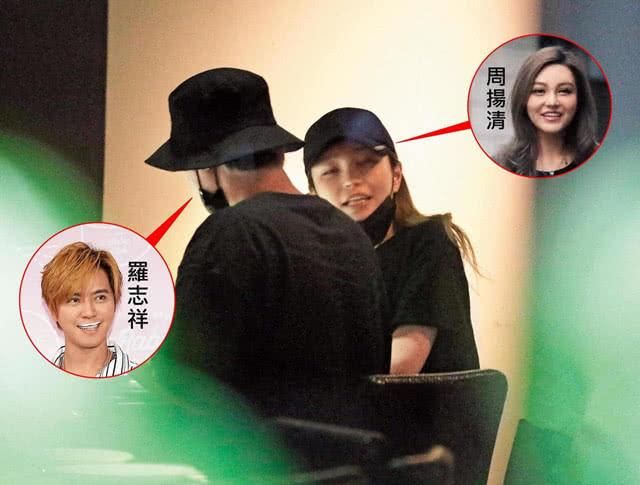 周扬青不顾罗志祥吸毒谣言，开心畅游东京被偶遇