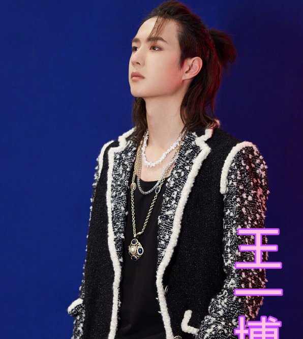 『酷盖』当男星遇上“丸子头”,薛之谦少女,王一博酷盖,看到沈腾大写的服气!