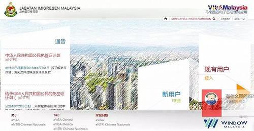 东南亚最上镜国家恢复电子免签证，160元get通关秘籍