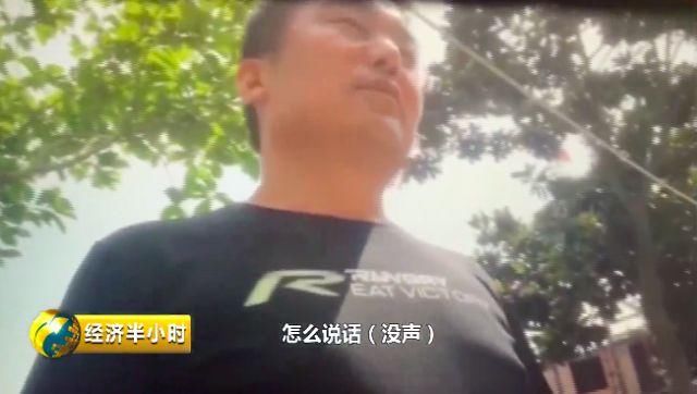 回应记者采访态度不积极、不端正！台儿庄“哑语”干部被停职检查