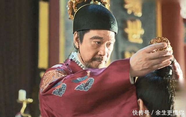 大明风华大婚第几集