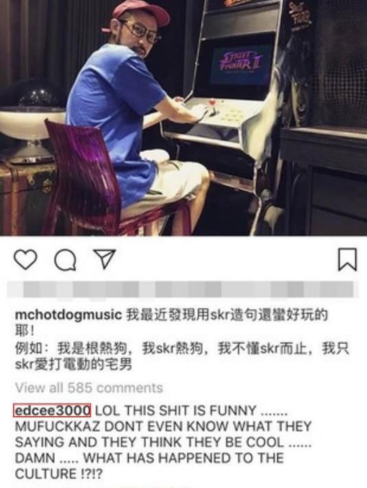 冠希哥疑似开怼吴亦凡：给了钱不等于是朋友，别被业余的给骗了