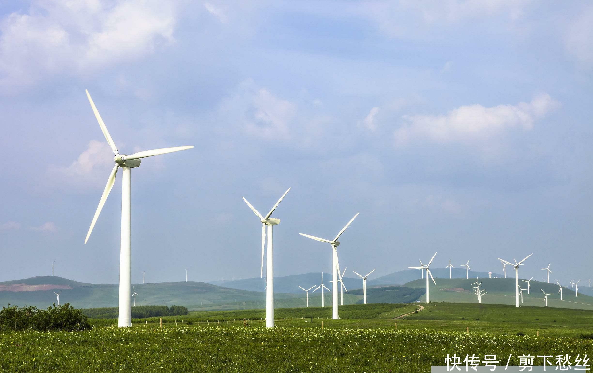  排放量|中国第一个千万级风电基地，总投资1200亿，如今遭到闲置