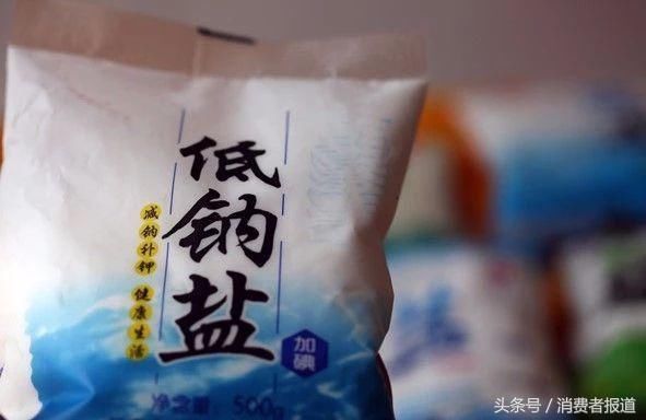 传言吃低钠盐会得高血钾症甚至会引起“人命”，这是真的吗？