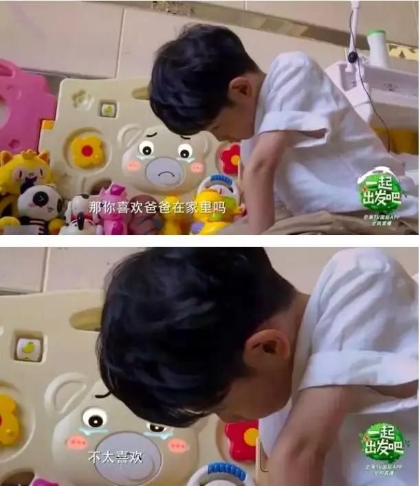 杨烁教育方式视频