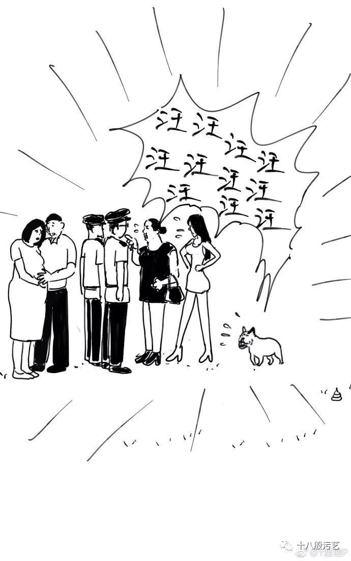 百万粉丝女网红遛狗不栓绳，还殴打8个月孕妇，真的好可怕!