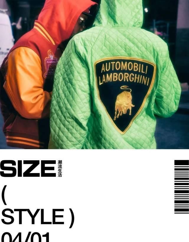  『服饰类产品』「Supreme x 兰博基尼」如何映射出豪华车企开拓时尚市场的野心