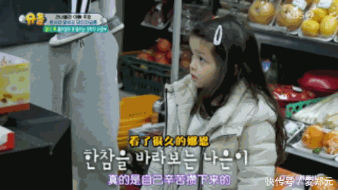 孩子是父母背后的