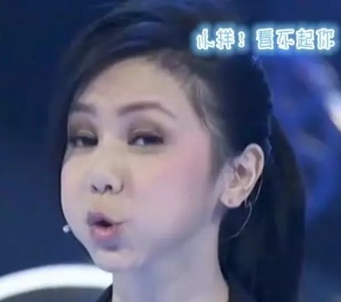 看了《中国新说唱》才发现，木有钱，都不好意思当Rapper了