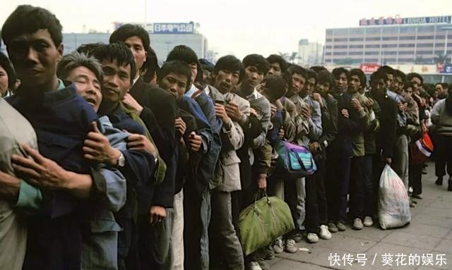  【安身立命】老照片九十年代广东打工仔，安身立命，并非易事