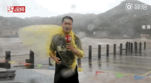 停课！停业！山东发暴雨红色预警，应急响应升级！台风或多待一天