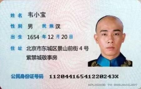 ETC是什么意思？2019年有什么消息？办卡需要什么证件？