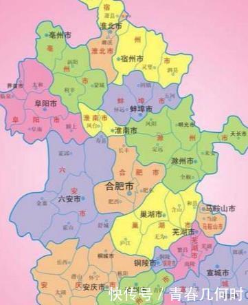  唯一：中国唯一一个被“一分为三”的地级市