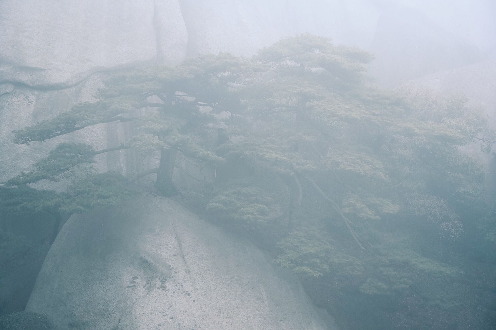 走进北纬30°的天柱山，一处风光秀丽又神秘的地方