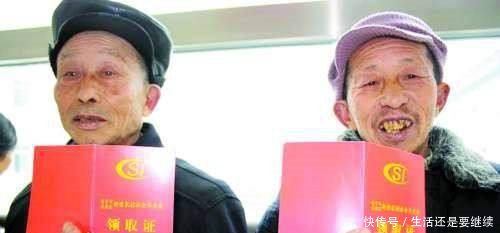 农村养老保险可一次性补缴15年，城里人太委屈