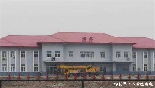  唯一|中国唯一一座只有一个字的火车站，已有119年历史，是你家