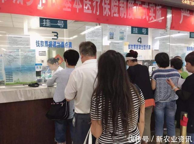  [养老金]社保只交了15年，在退休的时候，可领取多少津贴？