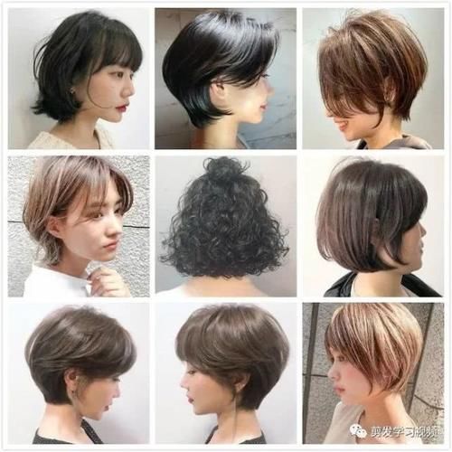  短发@五月最新流行140款短发，想剪短发的收藏吧